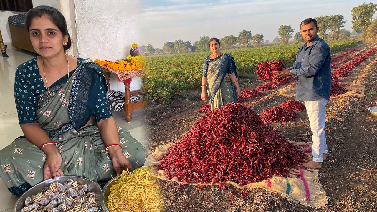 મરચા ની ભારી ભરાયને થયગય ત્યાર 