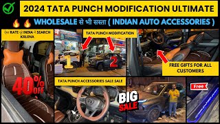 tata punch modification || ✅40% OFF Base To Top Modified ✅ FREE GIFT FOR ALL CUSTOMER✅ #tata #punch