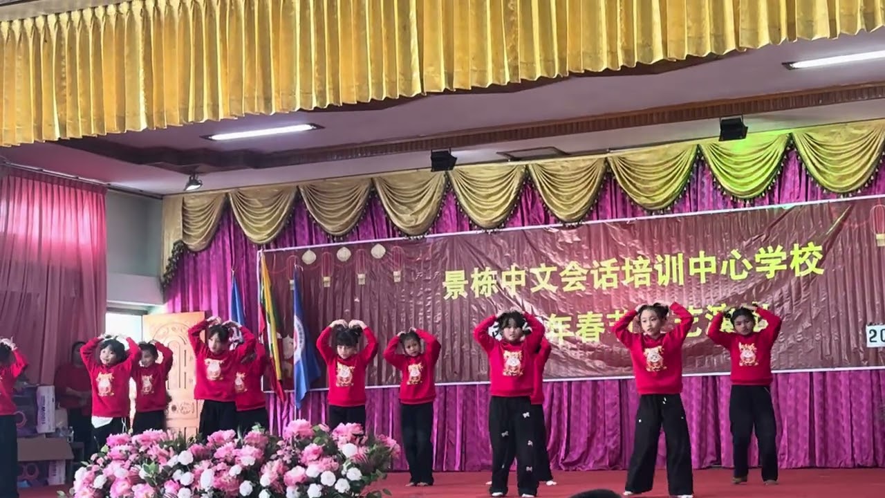 开开心心最重要 #dance 