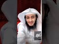 الشيخ محمد المقبلي اليماني 