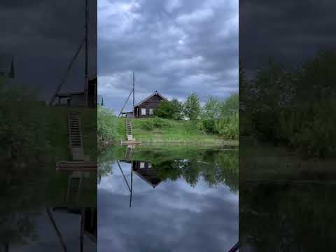 Северная деревня на