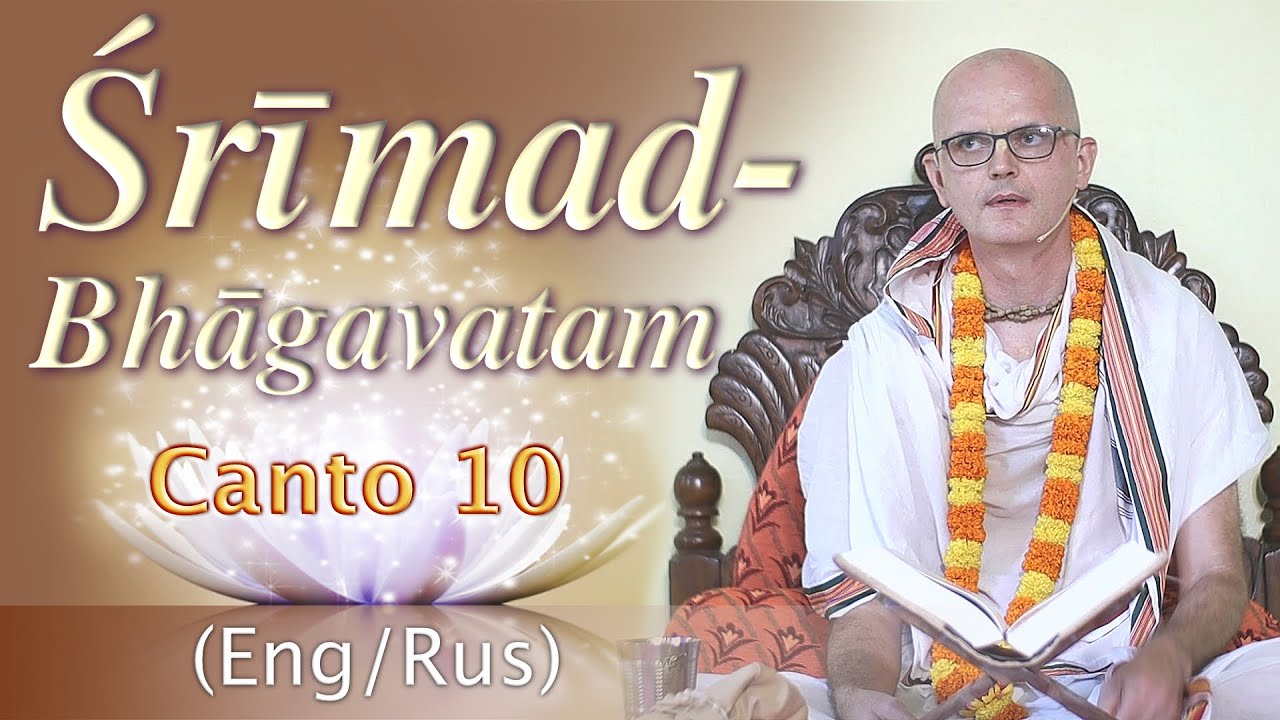 09.05.2022 || H.G. Kishor Das ||  Śrīmad-Bhāgavatam 10.29.25 (Eng/Rus)