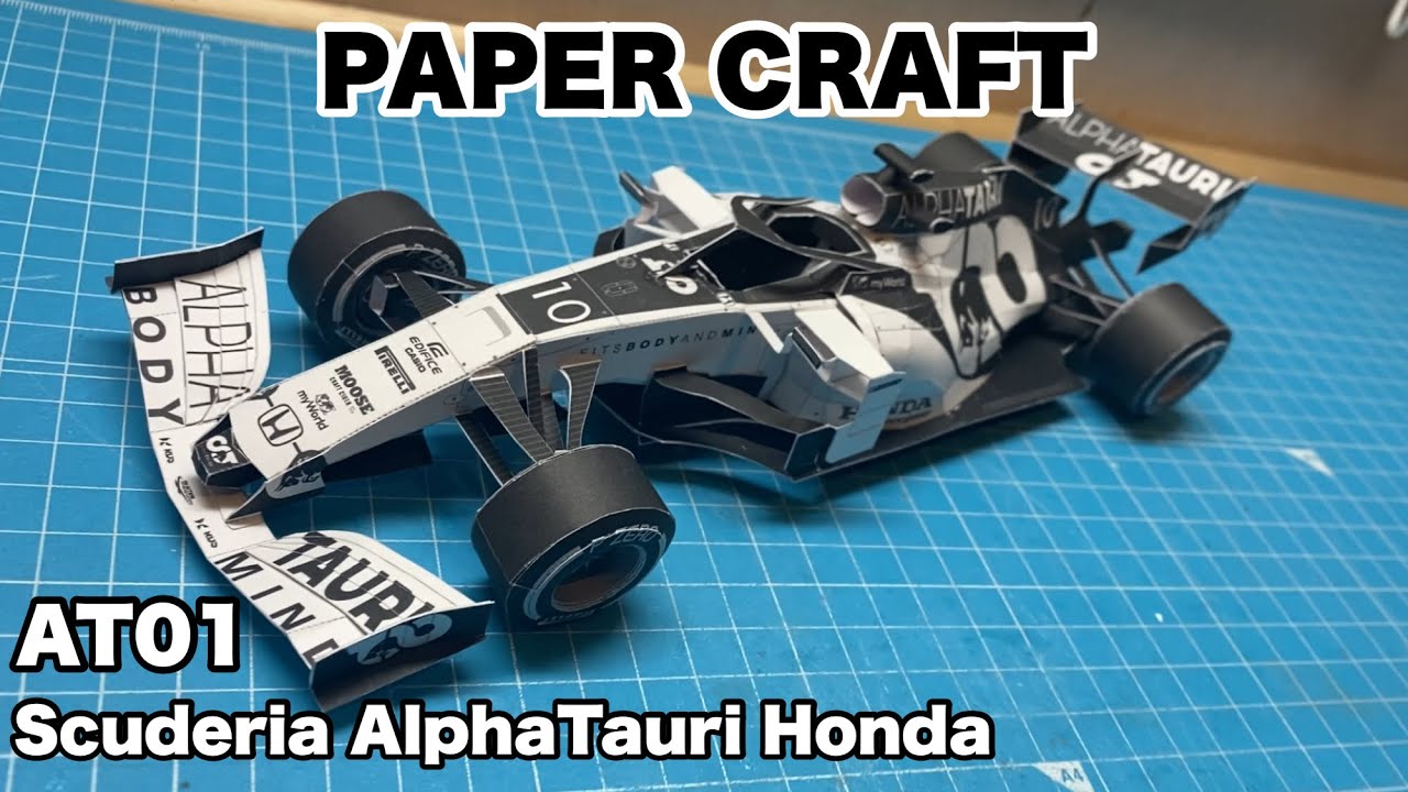 ペーパークラフト Scuderia Alphatauri Honda At01を制作 ホンダ F1制作過程 Youtube
