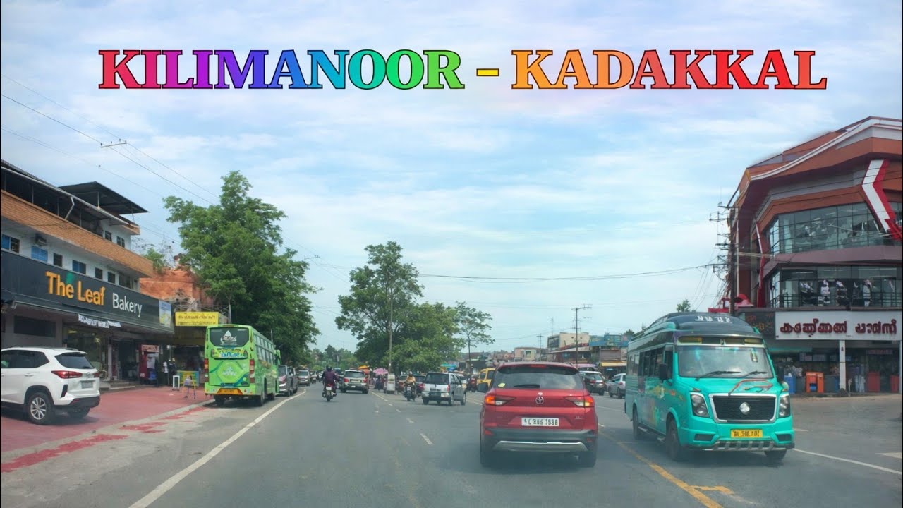 KILIMANOOR -  KADAKKAL