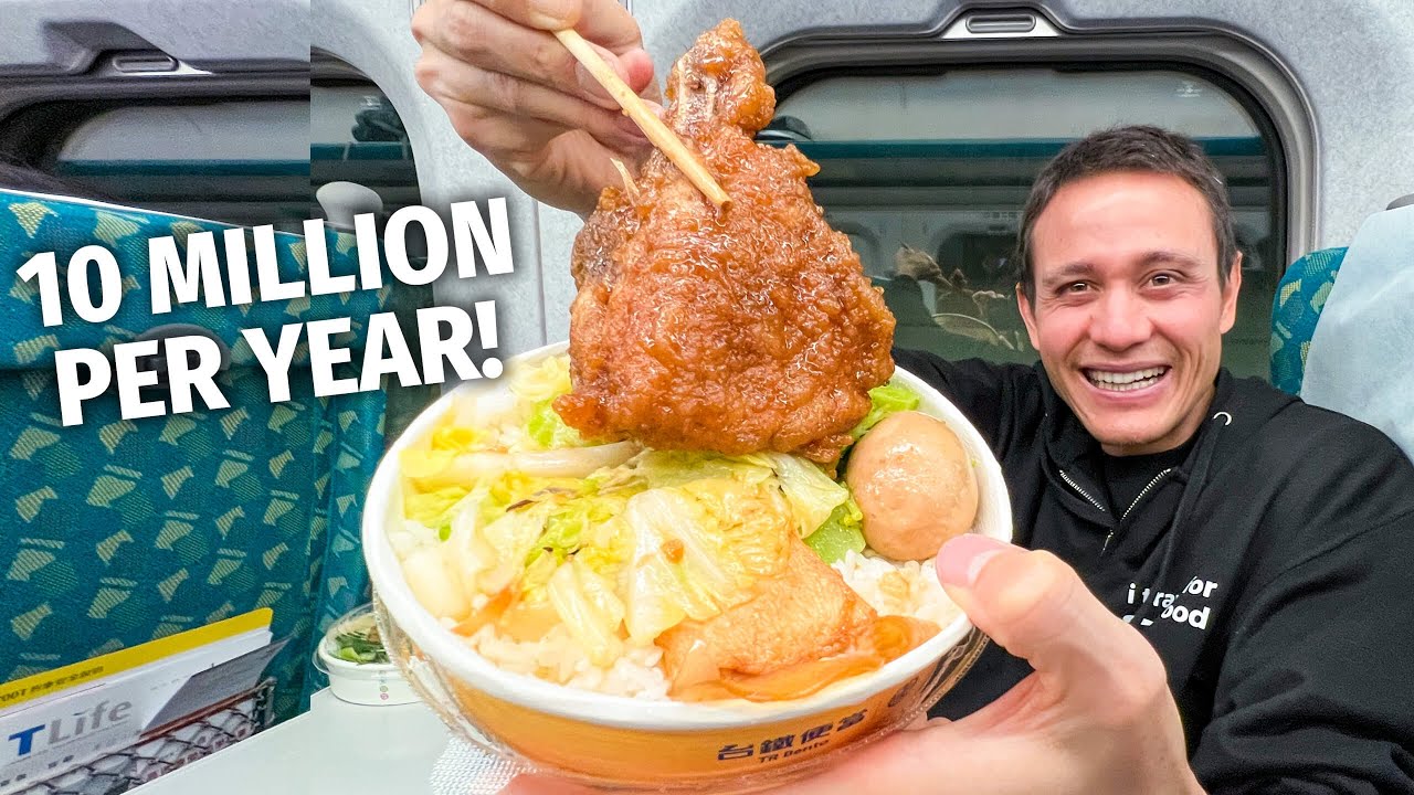 Bullet Train Food in Taiwan!! Popular $2 Bento Lunchbox Review