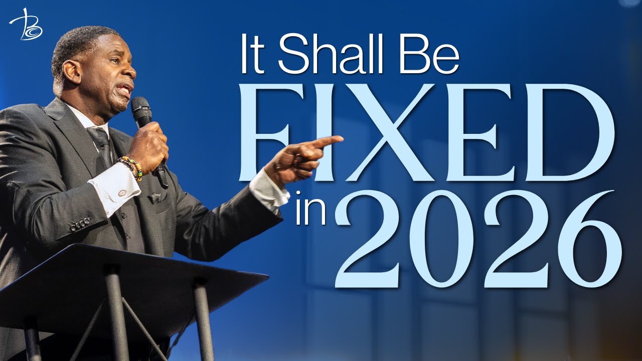 Это будет исправлено в 2026 году // Пастор Кевин Б. Ли