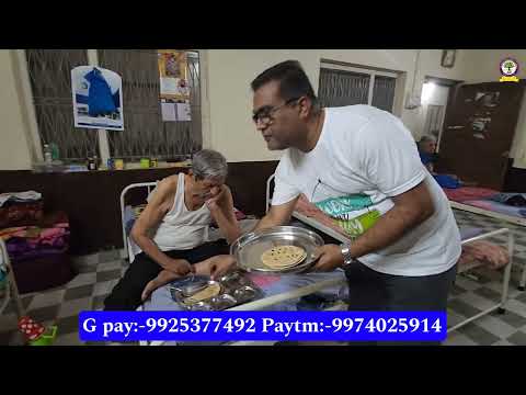 રાત નુ ભોજન તા -09-06-2024#jaymanavsevaparivartrustnadiad #nonprofitorganization #youtube #viral