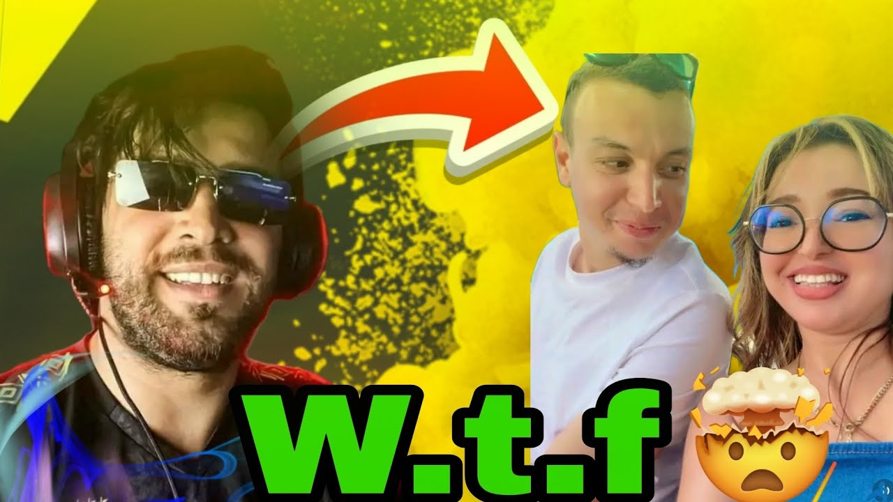 إلياس المالكي يقصف ولا يبالي ههههه الهربة 🤯😂