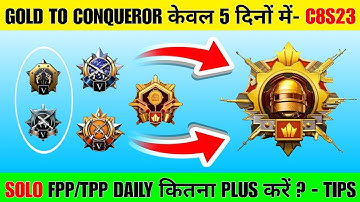 🇮🇳BGMI : SOLO FPP/TPP - GOLD TO CONQUEROR ONLY IN 5 DAYS BEST STRATEGY. DAILY PLUS TARGET FROM DAY 1