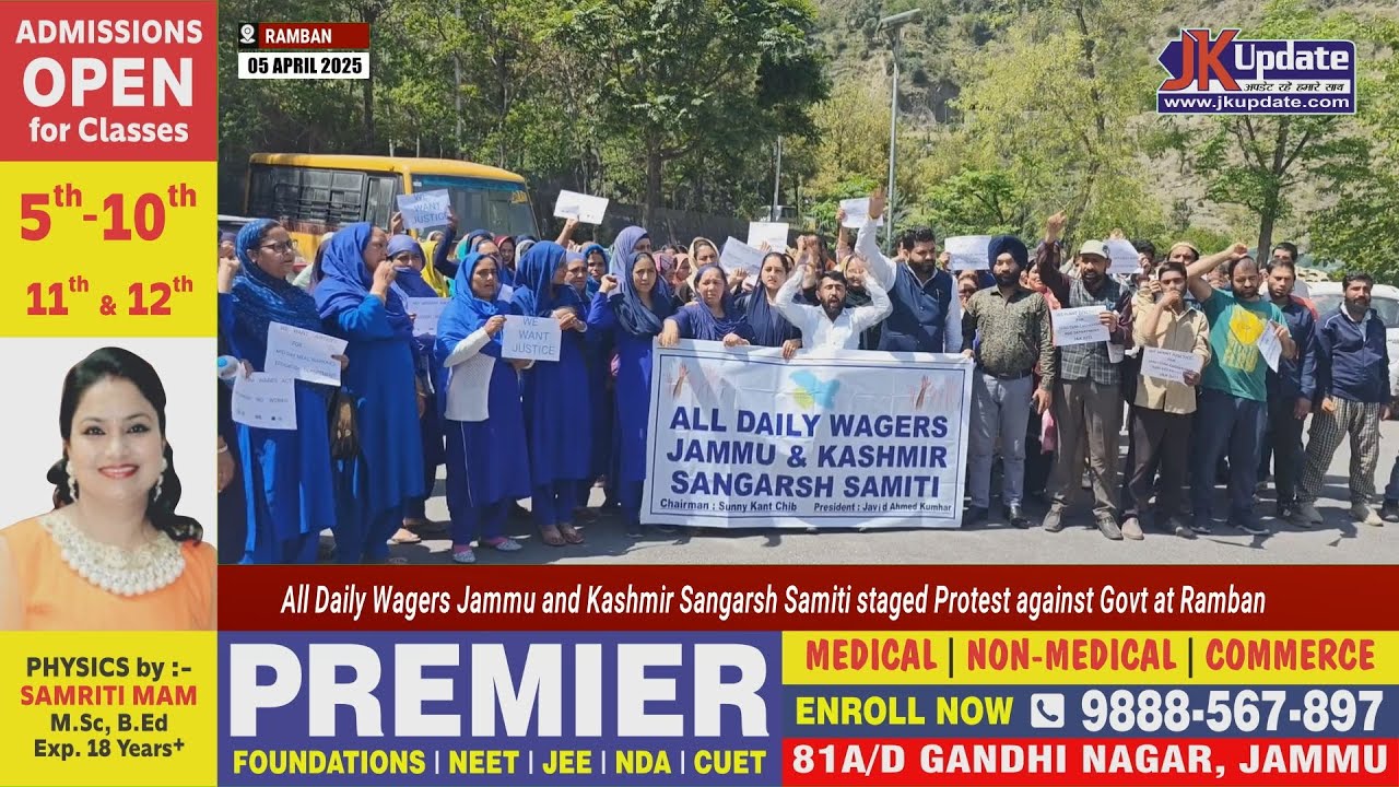 All Daily Wagers Jammu and Kashmir Sangarsh Samiti staged Protest ...
