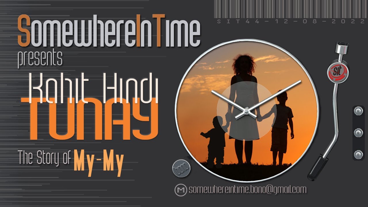 MY-MY'S STORY | Kahit Hindi Tunay | SIT 44