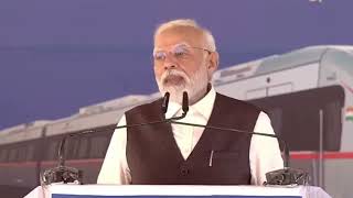 Hon'ble PM stated how seamless multi-modal-integration at the RRTS stations will help the commuters