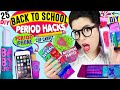 25 Period Life Hacks For Back To School: Period Phone Case, Tampon Baby Lips, DIY Menstrual Cup Rug!