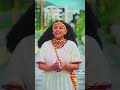 eyerusalem nebiyu (achenda)