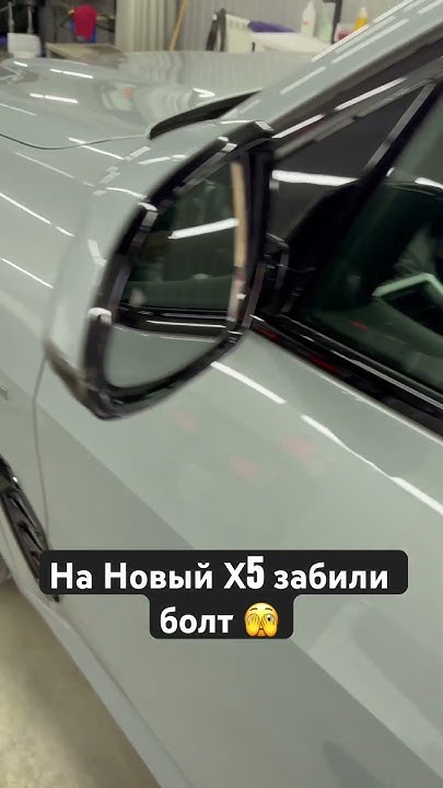 Ведро и тряпка самое то! - YouTube
