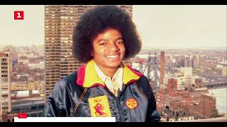 DR1 - Next/Now: 'Michael Jackson: An American Tragedy' idents [26-04-2026]