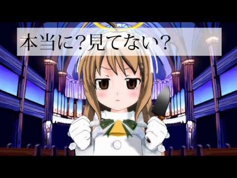 ちゅちゅプラス.wmv