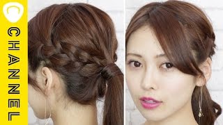 格上げポニー　どの角度からも可愛い♡｜C CHANNELヘア