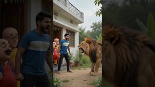 Man saves Motu Patlu from a lion 😂😂 #comedy #trending #funny #viral #viralvideo