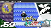 実況 ゴールドカードを目指すポケットモンスターgba 全国図鑑完成編 76 ホウエン図鑑完成 ポケモン エメラルド ルビー サファイア Youtube