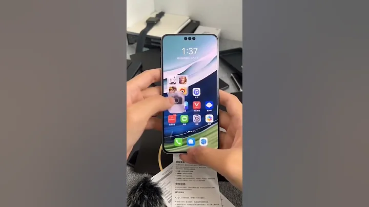 HarmonyOS 4.0 is super SMOOTH 🔥 #Shorts