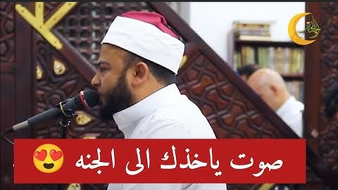 ٠١٠ الورد سورة يونس من الآية ٧١ الى الآية ٨٩ بصوت الشيخ أنس جلهوم |صوت ياخذك الى عالم اخر