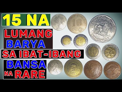 Video: Mga barya ng iba't ibang bansa sa mundo