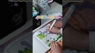 ✨ Color with me ✨ #colorwithme #colortok #coloriage