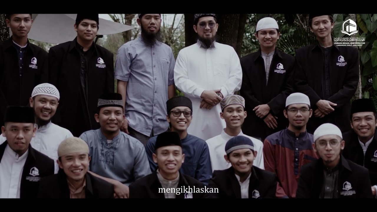 Kesan & Pesan Mahasantri Lembaga Bahasa Arab Nurul Ilmi (LEBAH)|Angkatan 1|2023-2024