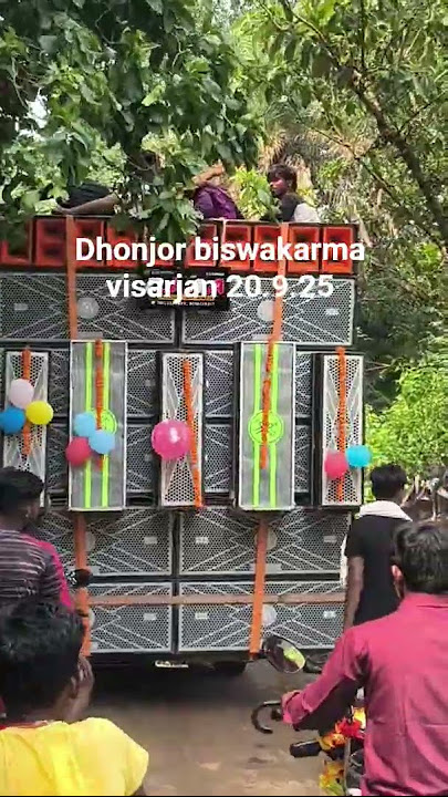 dhonjor biswakarma visarjan 20.9.25