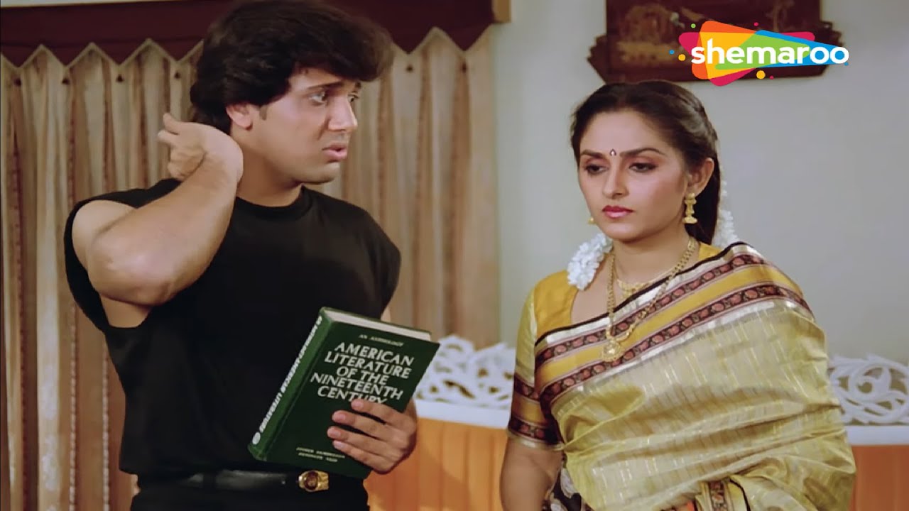भाभी ने देवर को सिखाया प्यार करने का तरीका  - JAYA PRADA BLOCKBUSTER MOVIE - GHAR GHAR KI KAHANI