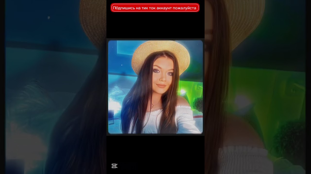 Когда Лена делаешь проверки на вреность и её это парень или девушка бесить