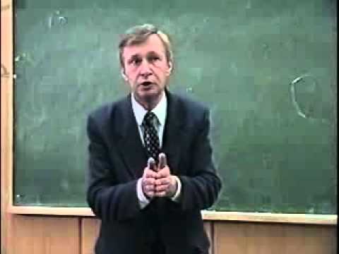 Петухов В.В. (из лекции, 1997г) \\ Петухов В.В. (из лекции, 1997г) \\