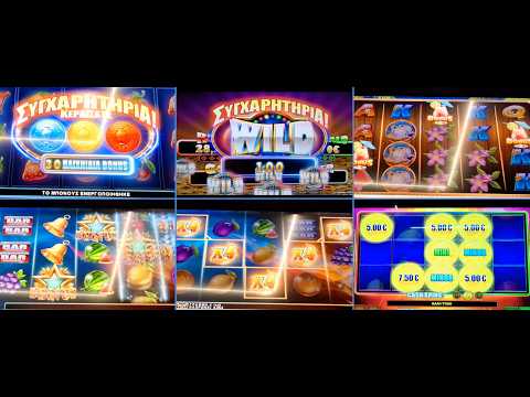Παίξτε Στο Allyspin Casino Online - Διασκεδάστε Με Τα Καζίνο Του Διαδίκτυο