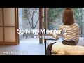平日の朝の過ごし方|お弁当の時間とジャムづくり