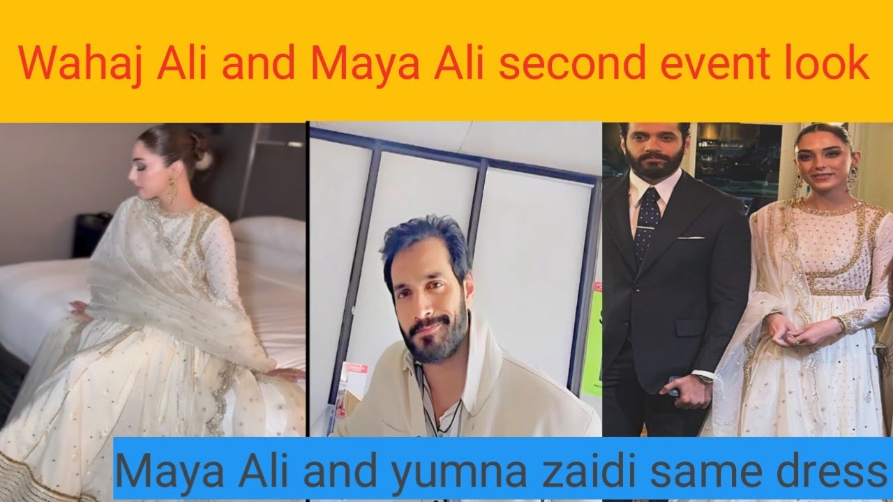 Maya Ali copied yumna zaidi | Wahaj Ali second event look 