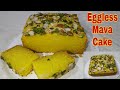 Mava cake recipe  bakery style eggless mava cake recipe   