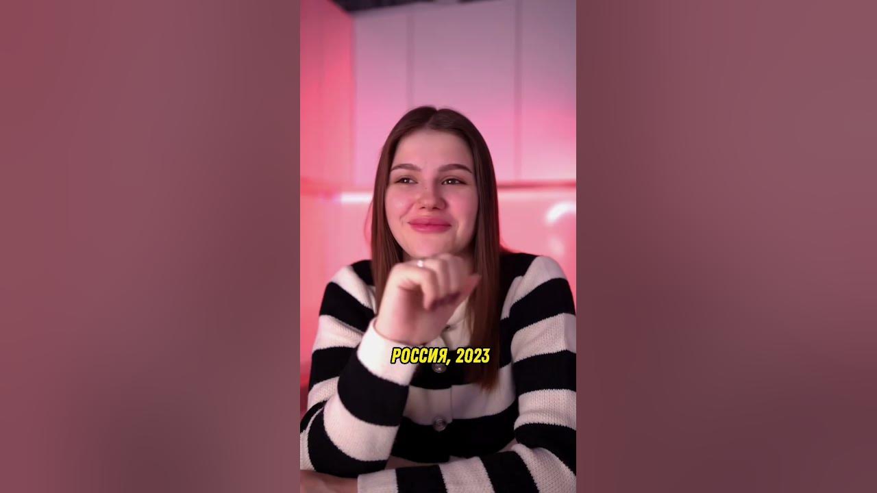 🪢тг: хлопья космостарс #tiktok #а4 #youtubeshorts #рекомендации - YouTube