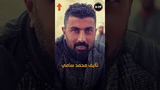 محمد رمضان: هارلي فيلم العيد نمبر وان