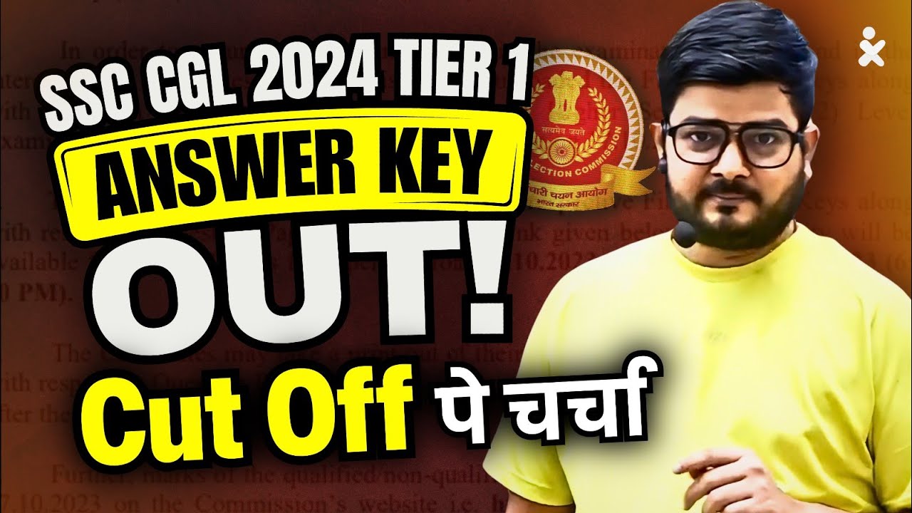 Answer Key Out ! Safe Score ? SSC CGL 2024 Tier 1 - YouTube