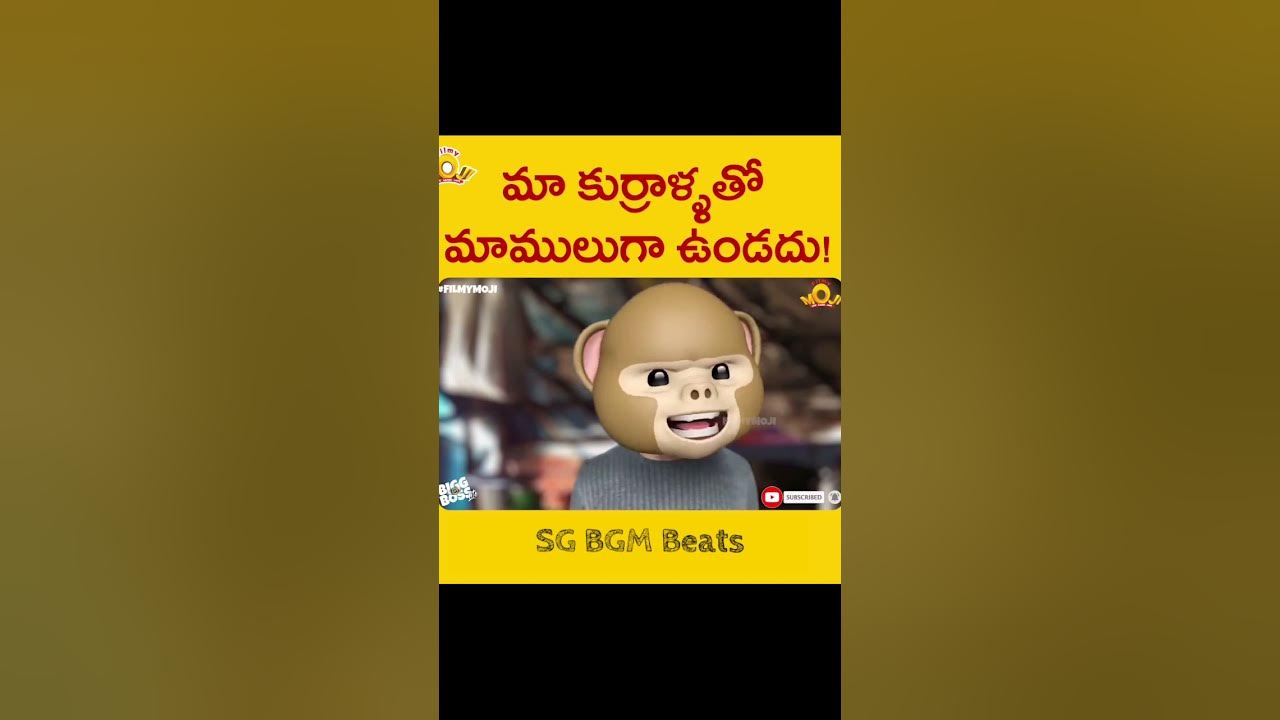 Telugu funny video for whatsapp status || Filmymoji - YouTube