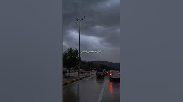 سورة الشعراء يوسف الصقير "فإنهم عدو لى إلا رب العالمين.."🤍🌾 #قرءان #اكسبلور #المصحف