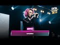 Вирус! — Каренина (cover на MONA) | БИТВА ПОКОЛЕНИЙ