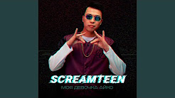 Screamteen айко. Моя девочка nurshat asymov remix. Моя девочка айко. Моя девочка айко. Screamteen айко.