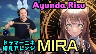 【Ayunda Risu】の歌う