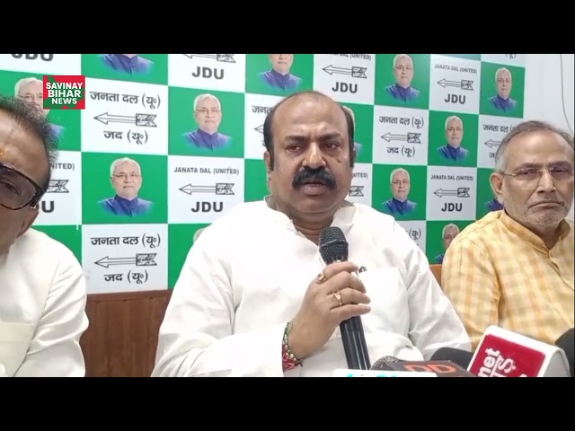 बिहार सरकार के मध्य निषेध मंत्री मदन साहनी का जनता दरबार में सुनी सभी लोग कि बात  l