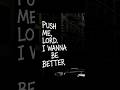 yes I love you lord for your mercy never fails me #shortvideo #wayfm #shorts