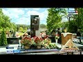 На могиле пензенского экс-губернатора Василия Бочкарева открыт памятник