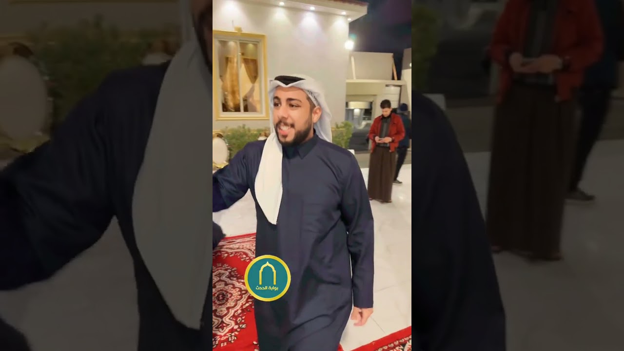 ‏حفل زواج الشابين حاتم ونايف أبناء الأستاذ باشه بن عطيه بن دامان الدهيسي المالكي الجمعة١٠يناير ٢٠٢٥م