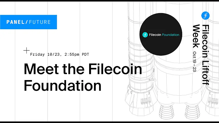 Meet the Filecoin Foundation